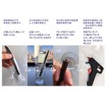 GeckoDesign 羽翼蘸水筆-手工製品, , large