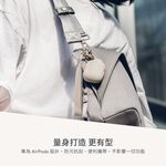 Moshi Pebbo for AirPods 3 保護套 藍牙耳機充電盒 (附可拆式腕帶)-米色（僅適用AirPods 3）, , large
