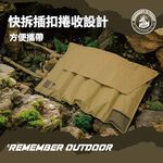 BAG-10B, 夜幕黑(超取限一入), large