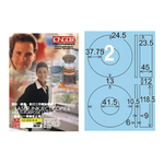 【龍德】LONGDER 三用電腦標籤 A4 光碟專用 內徑 41mm淺藍105張 3盒/組 LD-820-B-A(適用雷射、噴墨、影印), , large