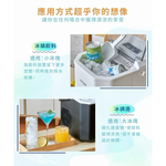 Ice Maker, , large