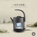 CHIMEI 奇美 0.8L 不鏽鋼 藝術快煮壺 KT-75LS00, , large