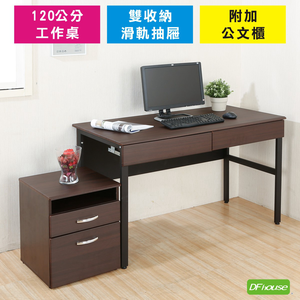 computer desk