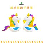 Animal Arm Floaties, , large