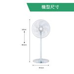 SANLUX 16-Inch Stand DC Fan EF-P16DK1, , large