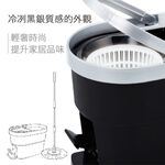 Supamop intelligent mop, , large