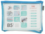 【PENROTE 筆樂】B5網紗收納袋 藍, , large