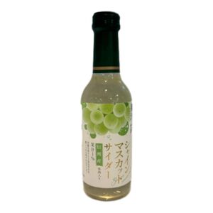 Kimura Muscat Soda