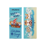 【PENROTE 筆樂】柴語錄盲盒塑膠擦（航海篇）, , large