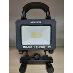 WIN五金 MK-POWER 單主機 20W 18V工作燈 探照燈 可直上牧田原廠電池 露營燈 登山燈 夜市照名單, , large