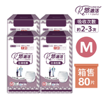 【悠適活】日本製自在褲2回300cc(M/20片/包*4包/共80片/箱), , large