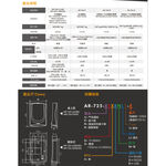 昌運監視器 SOYAL AR-725-R(AR-725R) 雙頻 USB 黑色 快速設碼機 隨插即用讀卡機, , large