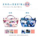 日本製 【Passage Bois】緹花 雙口袋拉鍊抗菌手提袋, , large