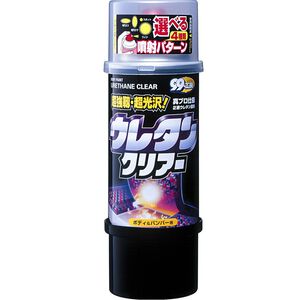 Urethane Clear