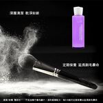 【Galatea葛拉蒂】 紅木系列 中圓眼影刷 / 中遮瑕刷R4BF, , large