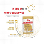 Royal Canin, , large