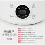 SUPAFINE勳風MEIJI微電腦蒸鮮鍋/美食鍋/蒸籠 HF-N8336超取限一組, , large