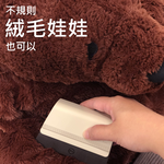 [HhL] 毛毛皂-寵物布面除毛橡皮擦 (套組) | 檸檬甜酒黃, , large