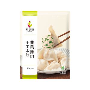 舒康雞-韭菜雞肉手工水餃500g