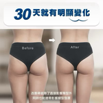 Hip massage cushion, 素雅灰, large