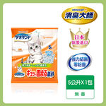 Unicharm cat litter, , large