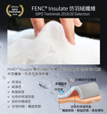 Litume C062 FENC® Insulate sleeping bag, , large