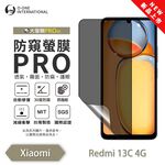 【O-ONE】Redmi 紅米 13C 4G『防窺螢膜PRO』磨砂螢幕保護貼 30度防窺+護眼 順滑不留指紋 輕微划痕自動修復, , large
