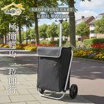 [奇麗屋]易把拉單桿拉車, , large