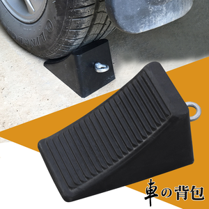 Truck special slope anti-skid pad