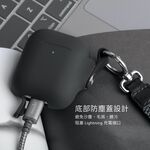 Moshi Pebbo for AirPods 藍牙耳機充電盒保護套 (1,2代通用)(附可拆式腕帶), , large