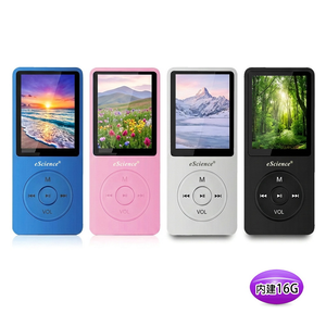 [eScience Portable Tech Style] Go With Me 1.8-inch Color Screen MP4 Player (Built-in 16G Memory) (with 6 Bonus Gifts)