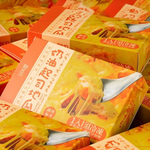 [Daxin] Hutong-Cream Cheese Sweet Potato/Cream/Cheese/Sweet Potato, , large