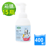 【草本宣言】寶寶二合一慕斯-無添加400mlx15瓶x1箱(洗髮/沐浴/溫和洗淨/新手媽媽必備), , large