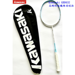 KAWASAKI羽球拍 KBD632 Speed & Power 6800超輕 高剛性碳纖維 輕量, , large