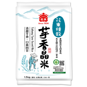 I-MEI Taitung Taro Scent Rice