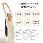 【康定】極萃豐盈洗髮乳300ml, , large
