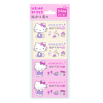 [寶富華]Hello Kitty超迷你純水柔濕巾8抽×8包, , large