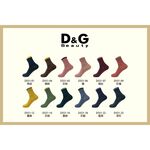 【D&G】D&G羊毛襪<灰藍>D551 中筒襪 長襪 襪子, , large