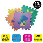 【PMU必美優】套色巧拼10片組(約0.27坪)-動物款, , large
