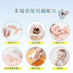 Aiwibi 嬰兒超純水濕紙巾 60抽9包入 濕紙巾 寶寶濕紙巾 純水濕巾 敏感肌適用 珍珠紋 無味 加厚款, , large