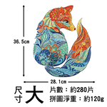 木質拼圖 異形拼圖 【15款可選】聖誕節 變形拼圖 木盒 3d拼圖 動物拼圖 聖誕禮物 狗 聖誕樹 狼 貓 老鷹 松鼠 聖誕老人, , large