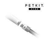 Pet Grooming Kit 5-in-1, , large
