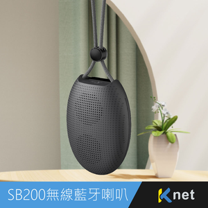 SB200 BLACK,  SB200 BLACK