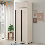 cabinet, , large