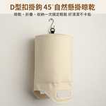 【APEX】輕奢包邊便攜式折疊足浴泡腳桶  排水閥款, , large