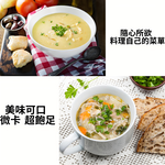 躍進【台灣蘇伯Soup】蒟蒻米 全素 蒟蒻晶米 微卡 9.6大卡 蒟蒻纖米 低卡 無澱粉, , large