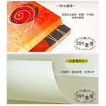 【御畫房】 手繪無框油畫 花影繽紛 50x60cm, , large