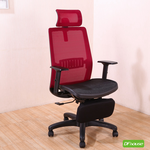 computer chair, , large