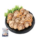 Cooked Scallop, , large