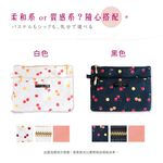 日本製 【Passage Bois】櫻桃 雙層拉鍊化妝包, , large